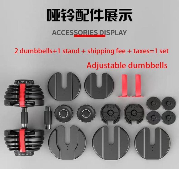 

pound adjustable dumbbell quick adjustment advanced intelligent rotation 40