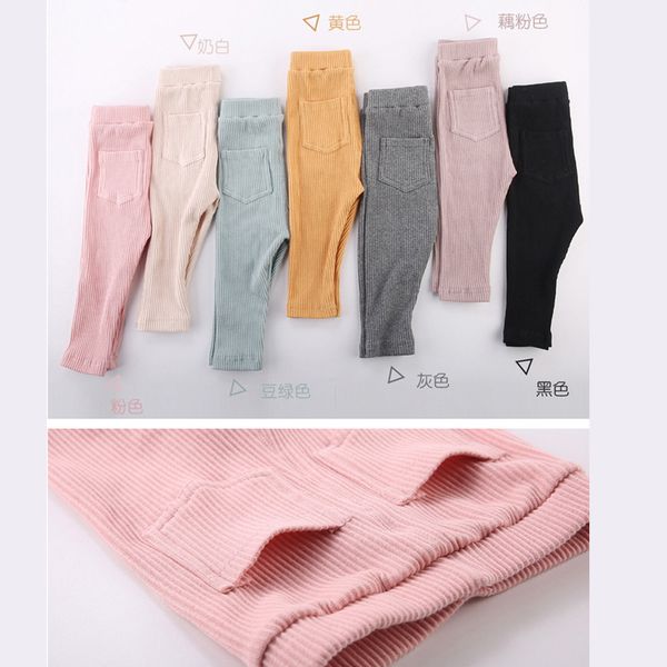 

spring boys girls trousers thin cotton leggings baby outer wear wild big pp children's pants pants 20220908 e3, Blue