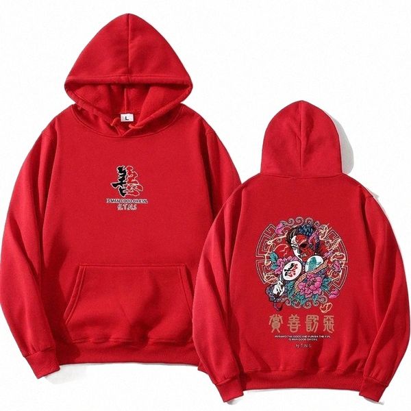 

men's hoodies & sweatshirts men's hoodies & sweatshirts 2022 hoodie ghosts japanese street hooded thick pullover sweatshirt high f, Black