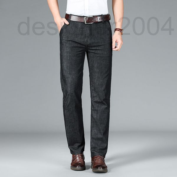 

men's jeans designer thin jeans loose straight casual pants summer business large high-end high-quality dad 9cm5, Blue