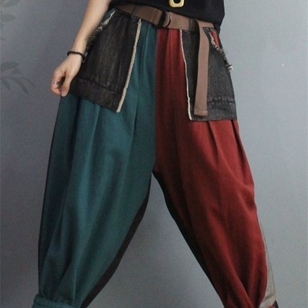 

women's jeans fashion personality contrast patchwork color elastic waist denim trousers women autumn loose harem pants denim pocket 220, Blue