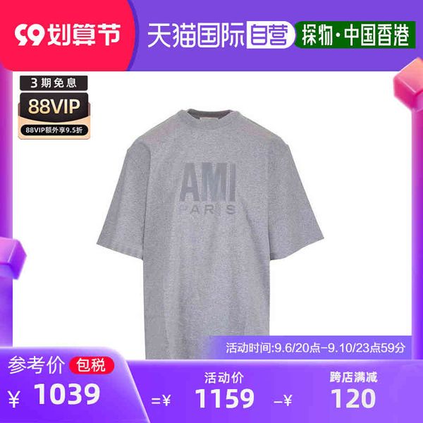 

t shirts mens classic amies trendy oversize grey short sleeve casual cotton fashionable polo leisure pop classic shirt, White