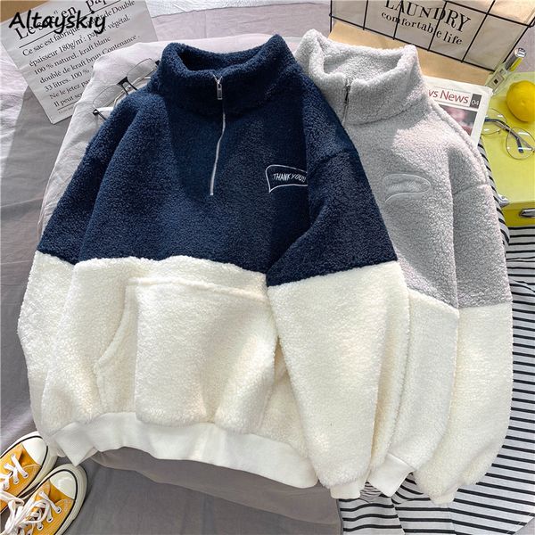 

women s hoodies sweatshirts women patchwork hoodies stand collar lambswool fashion warm cozy loose outerwear for students harajuku winter ne, Black