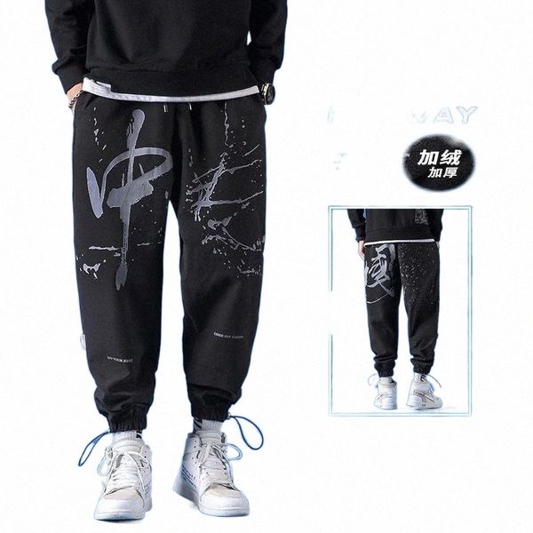 

men's pants men's pants sweatpants men for clothing streetwear mens fashion tactical pants1 62f5#, Black