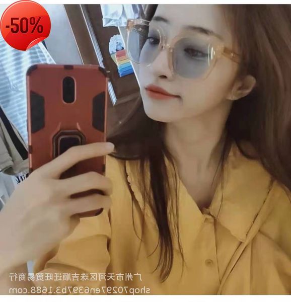 

designer sunglasses new kuaa sunglass square korean version net red grass planting, White;black