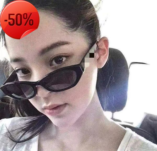 

designer sunglasses new xiaoxiang ins style personalized sunglass ouyang nana same street shooting letters men's and women's fashi, White;black
