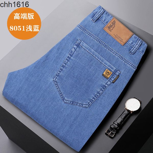 

jeans men summer ice thin straight tube loose elastic high-end middle-aged autumn business men xintang, Blue