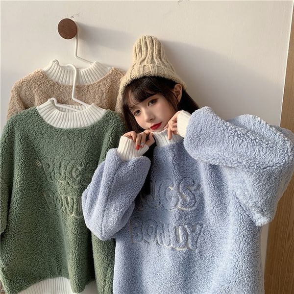 

women s hoodies sweatshirts sweatshirt women autumn and winter imitation lamb velvet thickened letter embroidery college style sweet sweatsh, Black