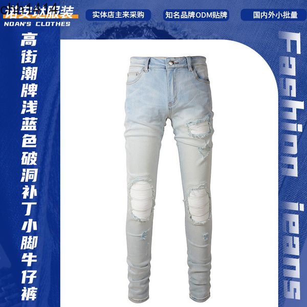 

jeans high street light blue hole patch elastic slim fitting jeans for men #6624
