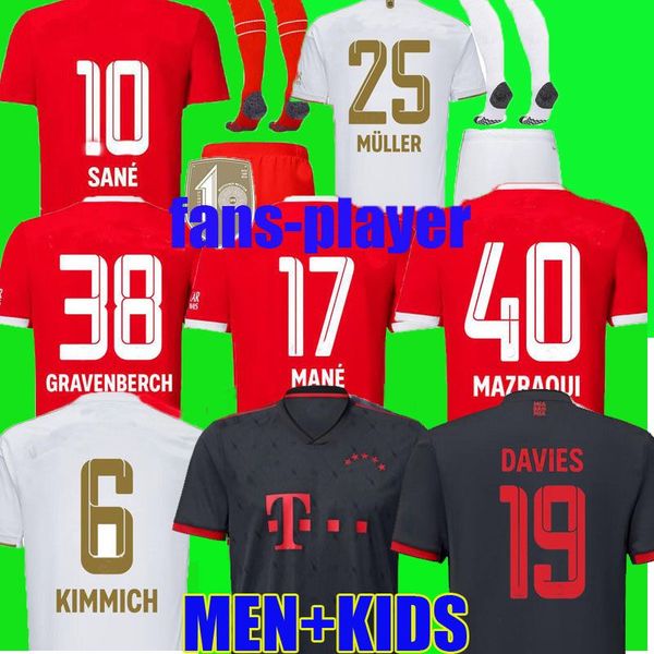 

de ligt mane soccer jerseys 22 23 gravenberch sane bayern munich mazraoui muller davies kimmich tel football shirts men kids kit coman 2022, Black;yellow