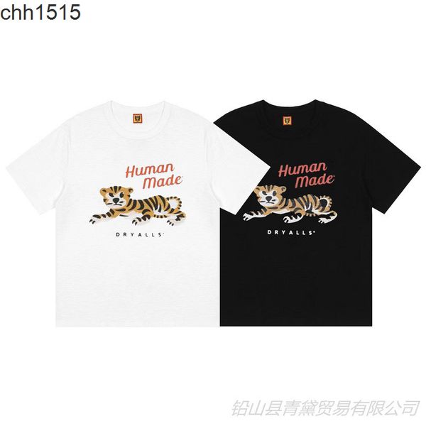 

human made cute little tiger men's and women's casual cotton short sleeve t-shirt, White;black
