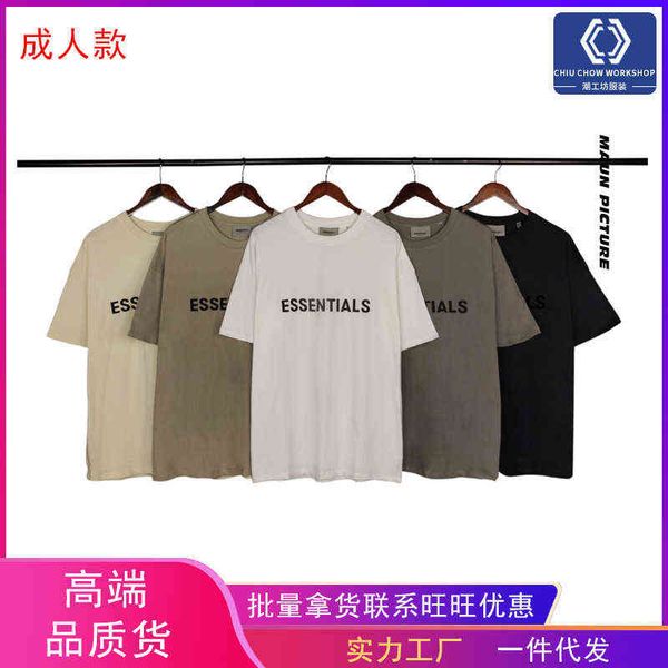 

men's t-shirts multi thread niche fashion brand american loose men's cotton short sleeve high street t-shirt, White;black