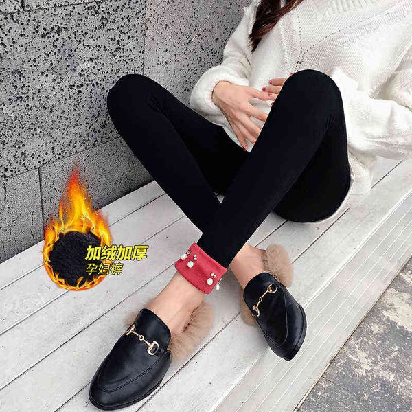 

sleep lounge & 2022 velvet maternity leggings pants for p j220823, White