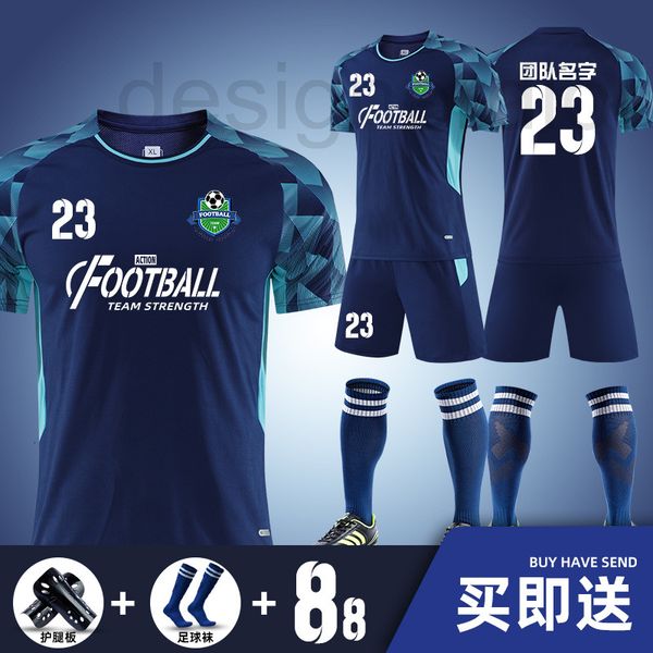 

soccer sets/tracksuits designer football suit men's group purchase printing competition team uniform football training clothes children, Black