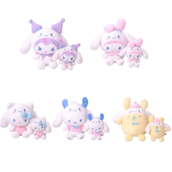 

2022 stuffed animals five types wholesale cartoon plush toys lovely kuromi 22cm dolls and 14cm keychains