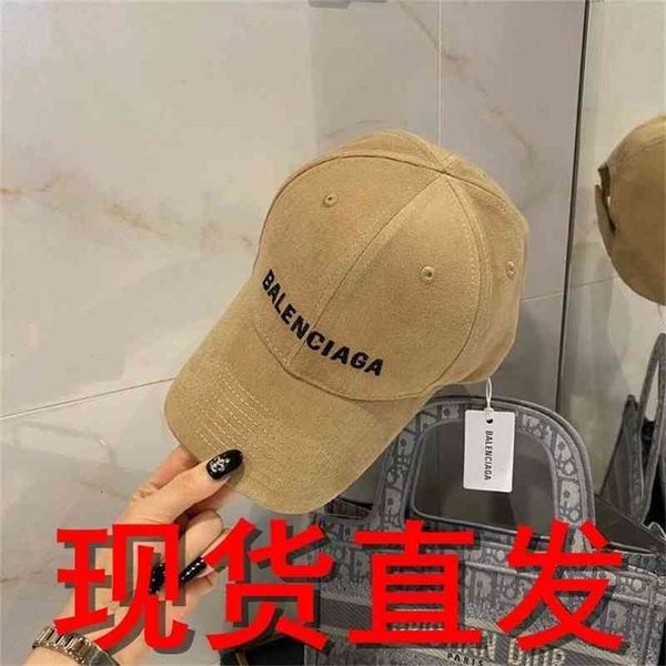 

designer ball paris caps balencaig correct versionparis baseball cap classic versatile star mens womens same duck tongue hat sunscreen hat p, Blue;gray