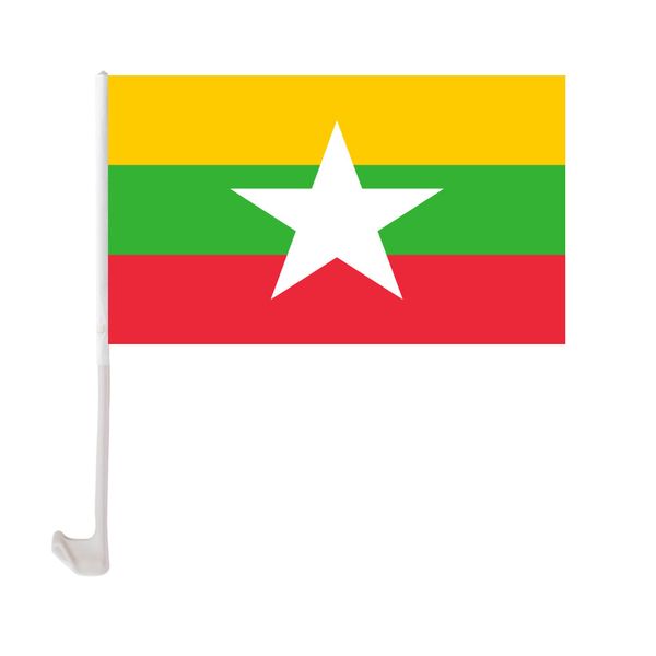 

myanmar car flag 30x45cm polyester uv protection window clip car decoration banner with flagpole
