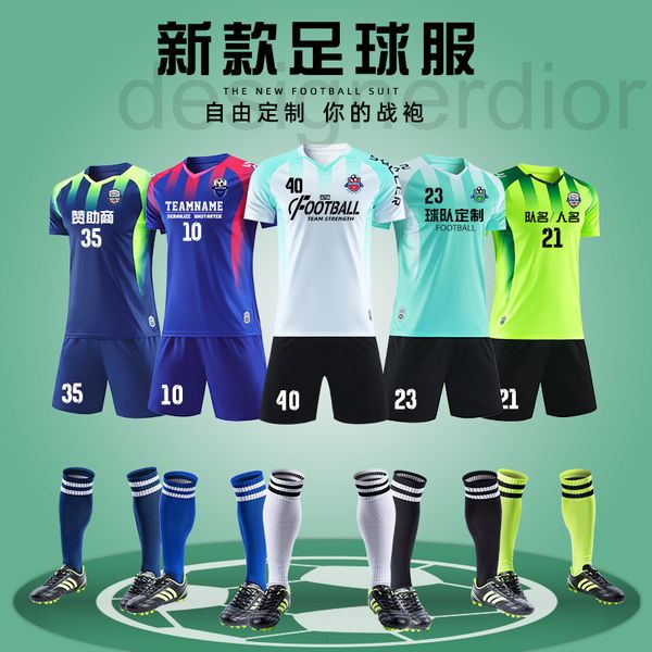 

soccer sets/tracksuits designer football uniform group purchase boys' and children's football sports suit match team short sleeve, Black