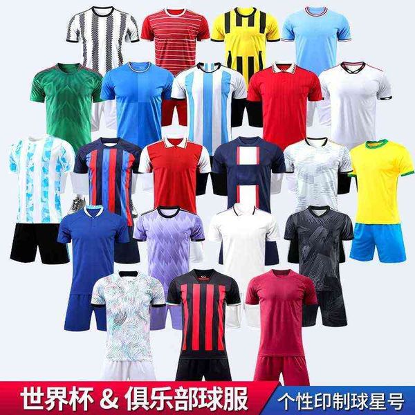 

men's tracksuits 2022 world cup club football uniform men's and women's children's set group purchase argentina brazil j, Gray