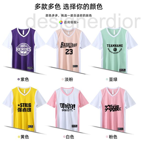 

basketball sets designer suit girls' group purchase team uniform summer vacation two short sleeve college students' sports game tr, Black;red