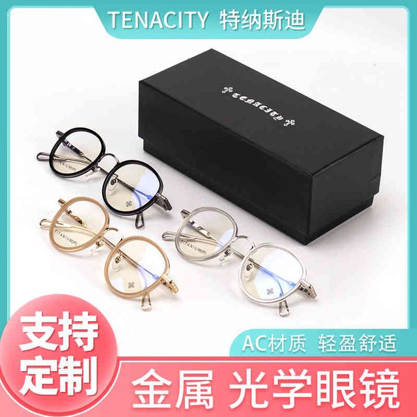 

sunglasses plain black frame eyeglass men's flat lens women's half business literature and art can be equipped with lenses big fac, White;black