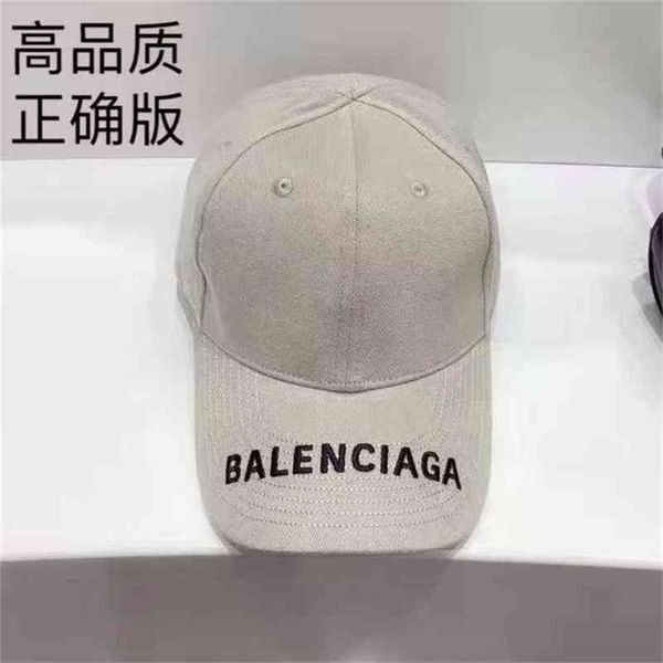 

designer ball caps balencaigass version paris hat brim embroidered baseball cap mens womens duck tongue cap leisure sports trend, Blue;gray