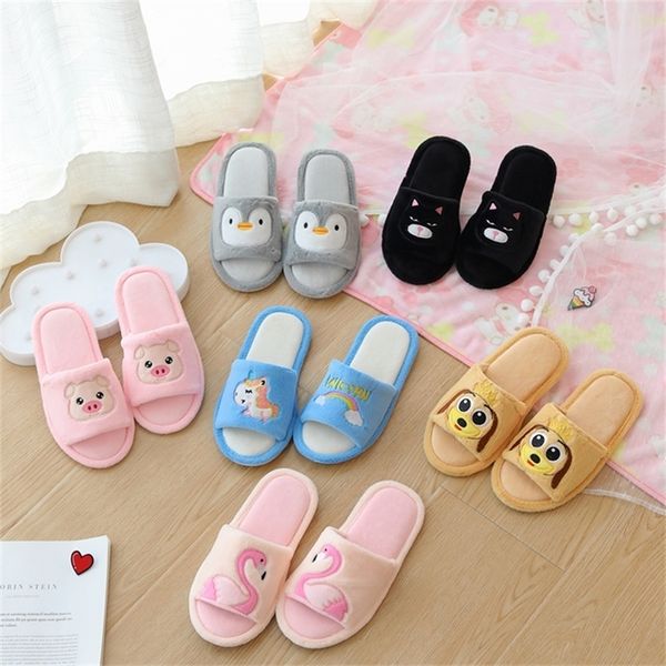 

slippers kawaii plush animal cute unicorn warm spring and autumn shoes doll female indoor household supplies 220913, Black