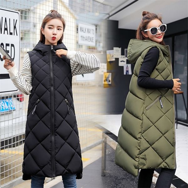 

women's vests sleeveless vest long down jacket solid korea hooded padded loose females ladies fashion casual winter coat 220914, Black;white