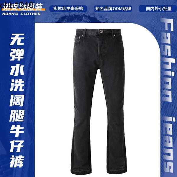 

high street men's jeans personality bulletless wash horn splicing wide leg jeans 9203, Blue