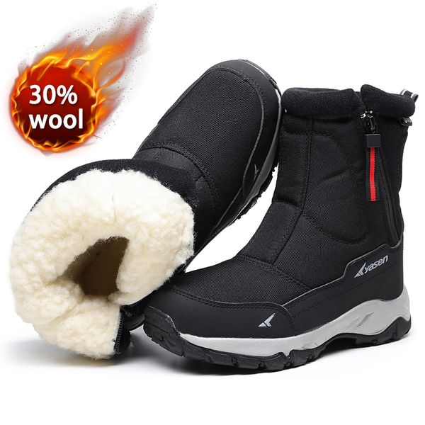 

boots winter thick couple snow plus velvet warm side zipper outdoor casual short cold resistance men cotton shoes 220913, Black