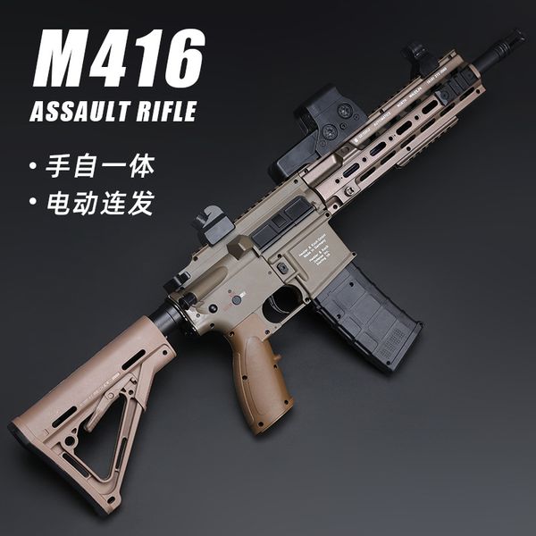 

m416 water gel blaster toy gun electric manual 2 model blaster rifle sniper paintball gun automatic shooting model for adults boys cs fighti