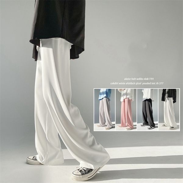 

men's pants spring and summer men's thin section ice silk pants korean version loose casual straight trousers couple pants 220914, Black