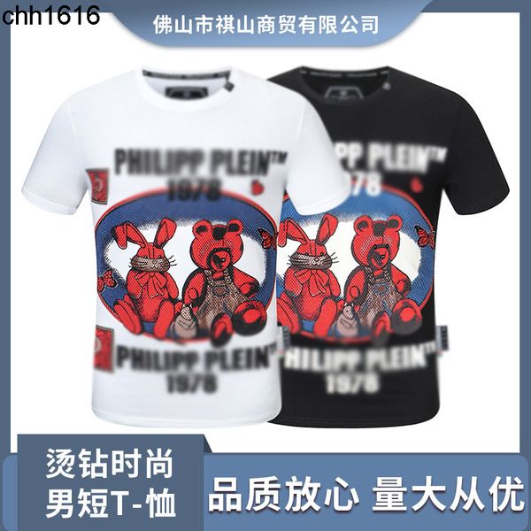 

fashion brand plaine short sleeve men round neck t personality bear rabbit pp drill fashion men short t, White;black