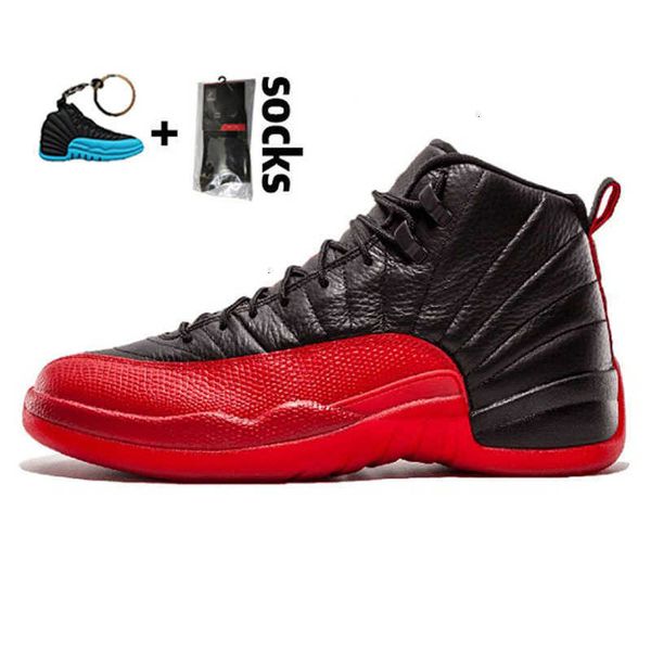 

basketball shoes sports sneakers trainers stone blue university gold bulls men high s womens 12 12s jumpman xii