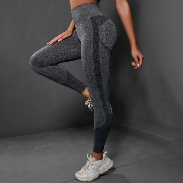 

women's leggings yoga sport fitness legging seamless workout fashion push up gym clothing drop 220914, Black