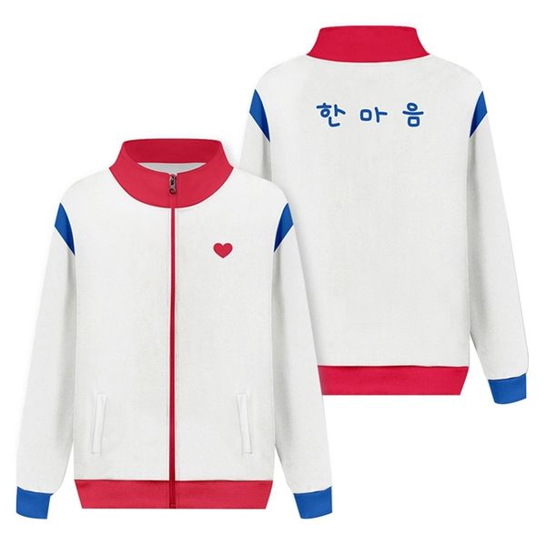 

men's hoodies sweatshirts all of us are dead cosplay hoodie hooded pullover sweatshirt men women casual streetwear coat jacket school u, Black