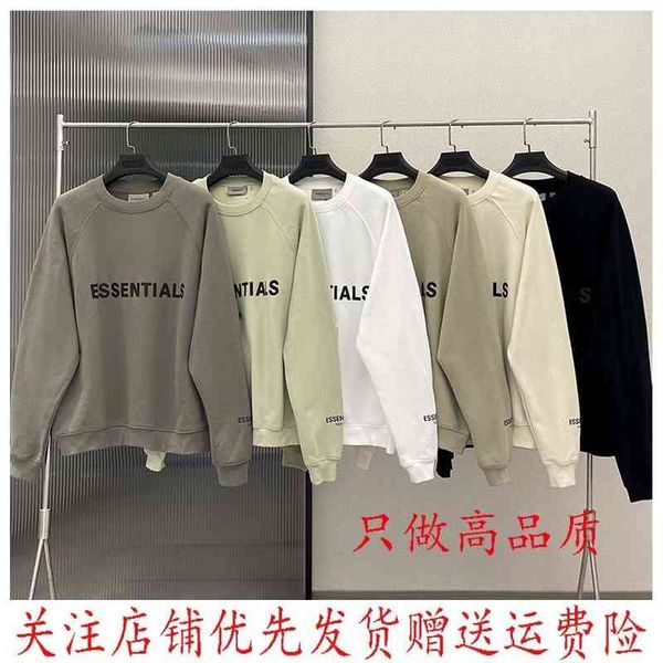 

designer luxury men's hoodies cotton comfortable sweatshirt trendy spring and autumn fog fearr of goddess double lineessentilass letter, White;black