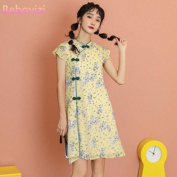 

plus size -4xl 2021 summer yellow floral short sleeve qipao for women chinese modern cheongsam dress party traditional clothes f3kj#, Red