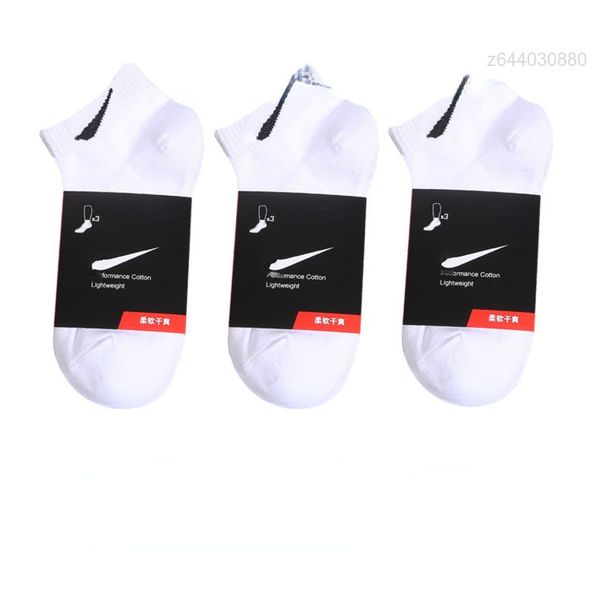 

men's socks fashion sports classic hook brand medium tube solid men women basketball sweat absorbing breathable short boat sock luxury, Black