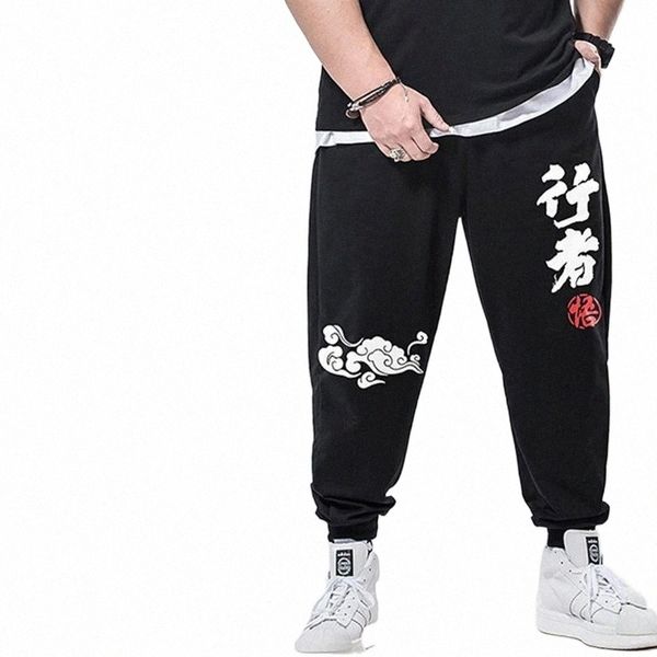 

2021 new extra-large size men's spring and autumn trousers plus fat increase casual sports pants fat guy loose guard pants a48r#, Black