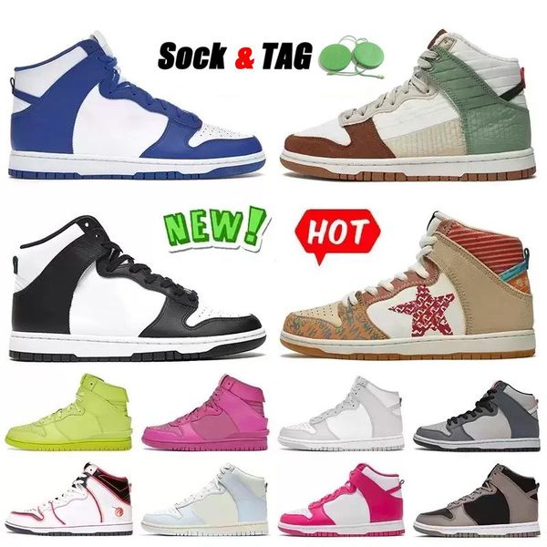 

2022 high designer basketball shoes women mens trainers white black kentucky lx toasty what the medium grey pink prime pack ambush skateboar