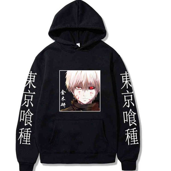 

men's hoodies sweatshirts anime tokyo ghoul pullovers long sleeves hoodie male cloth g221008, Black