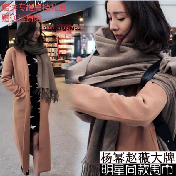 

designer scarf acne sweden studios acne cashmere scarf solid color versatile super long fashion thickened wool shawl neckband warm men and w, Blue;gray