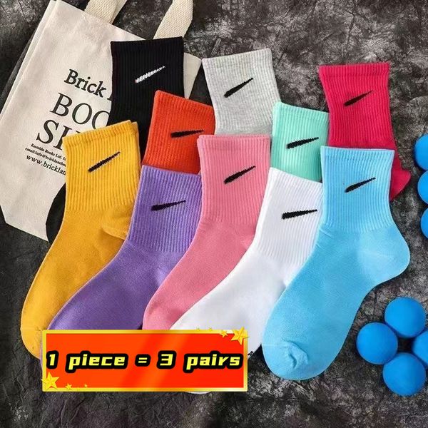 

men's socks nk hook socks for men and women the same korean version of medium tube sports trend spring autumn, Black