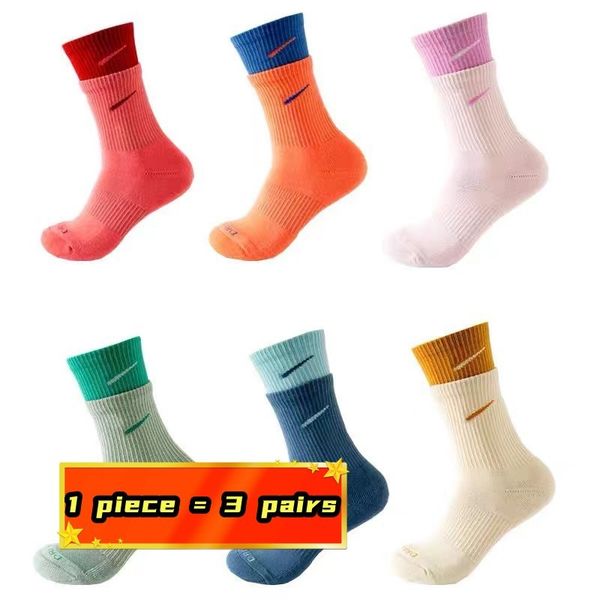 

men's socks splice tall and women's training basketball cotton sports towel bottom two, Black