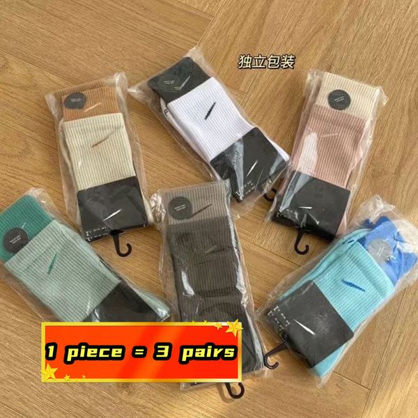 

men's socks splice colorful couple medium tall sports towel bottom, Black