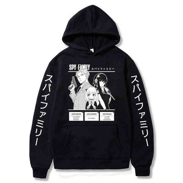 

men's hoodies sweatshirts men's hoodies japan anime spy x family hoodie anya forger graphic streetwear sweatshirts clothes g220916, Black
