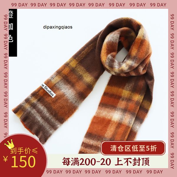 

designer scarf acne sweden studios heidd fluffy soft ac grid color blocking mohair thickened warm shawl neck yuan, Blue;gray