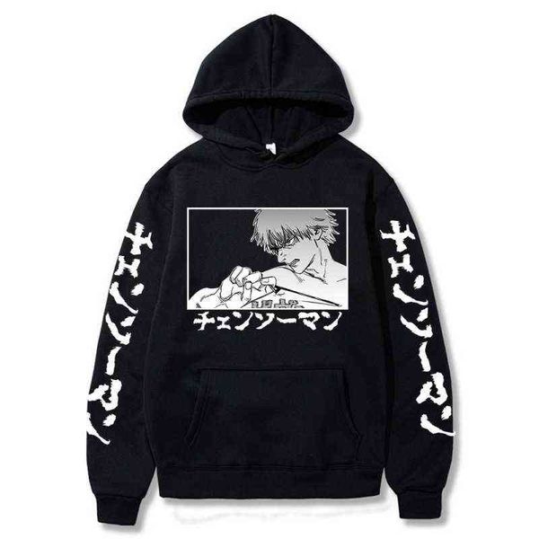 

men's hoodies sweatshirts new japanese anime graphic hoodie men chainsaw men denji pullover sweatshirt men oversized hoodie streetwear, Black