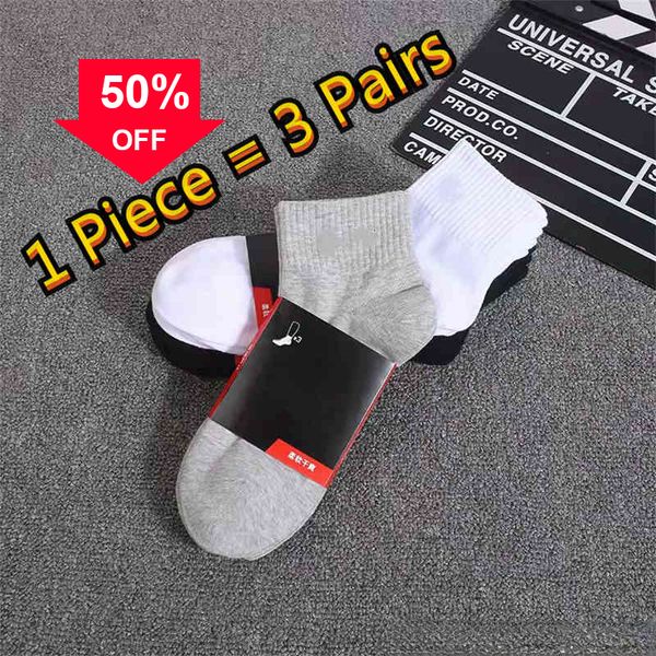

men's socks mens socks fashion women and men socking letter breathable cotton wholesale calzino jogging basketball football sports sock, Black